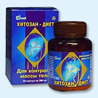 Хитозан-диет капсулы 300 мг, 90 шт - Серафимович